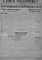 giornale/TO00185815/1915/n.48, 4 ed/001